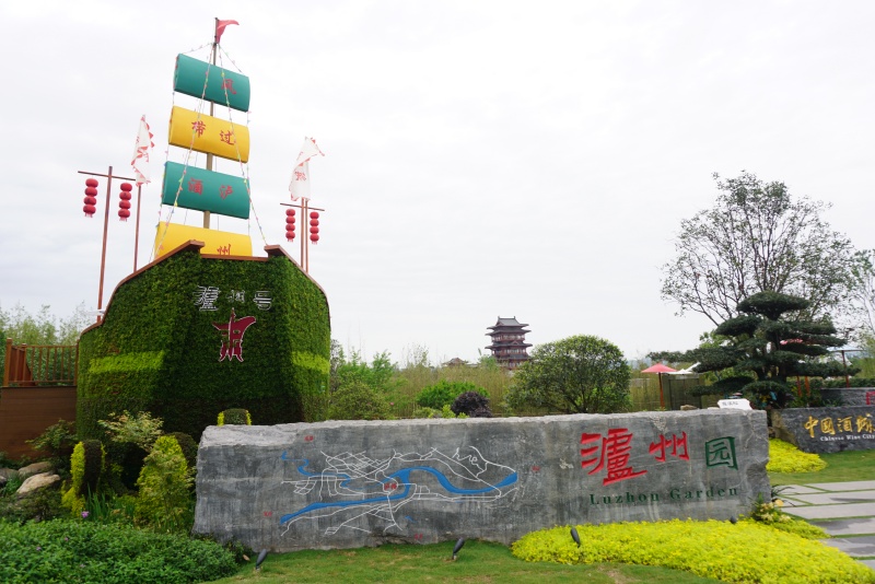 k1体育园林绿化维护